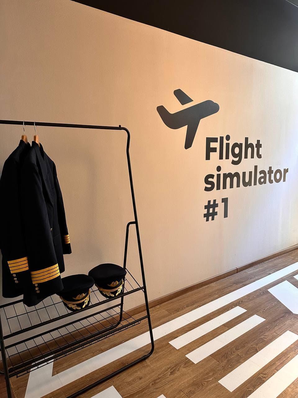 Simulator exterior view